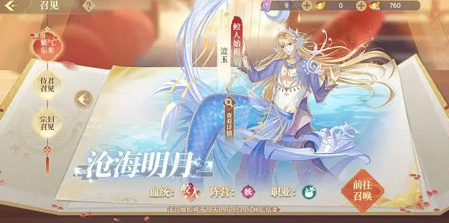 女生游戏破解无限版排行榜